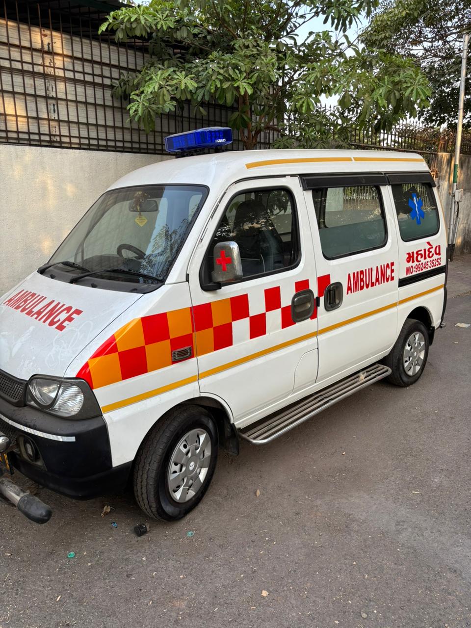 Cardiac Ambulance